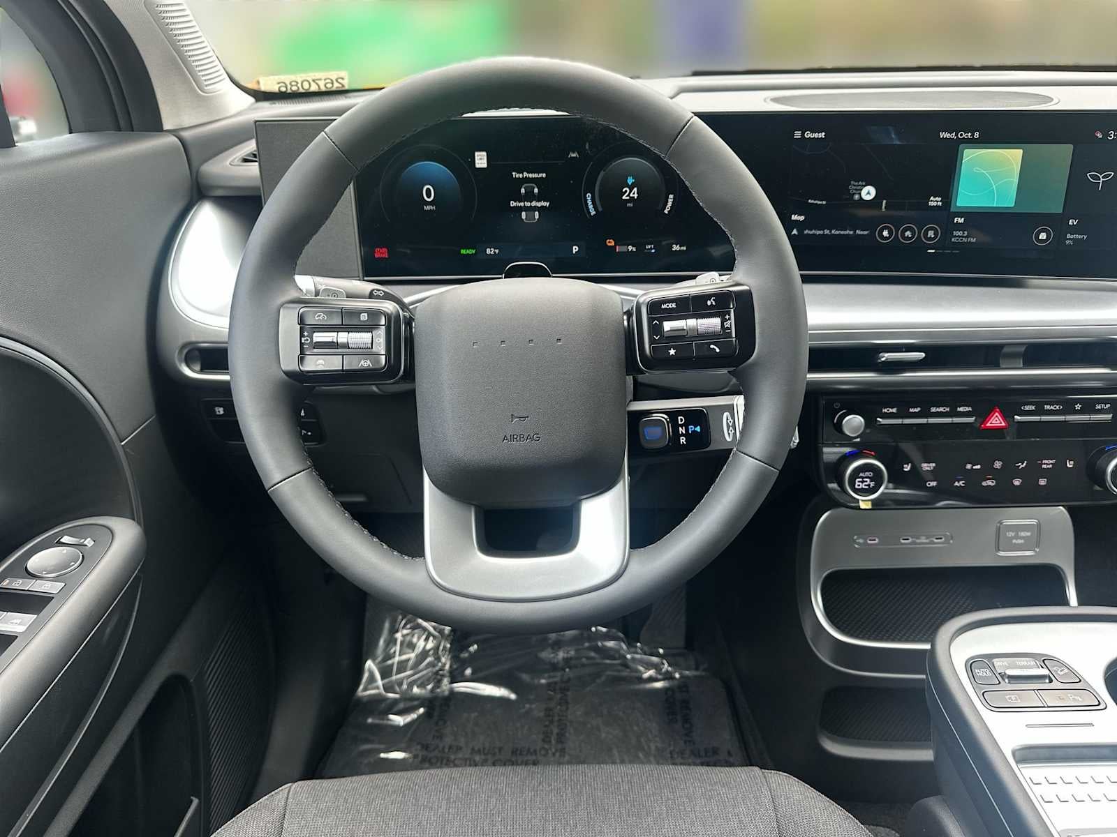 2026 Hyundai IONIQ 9 SE