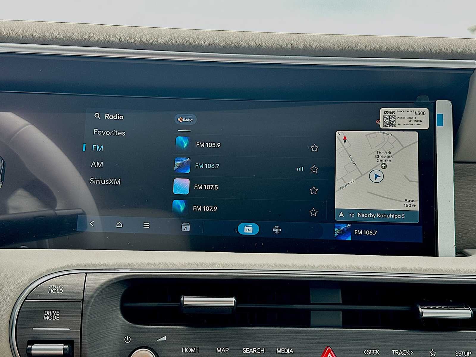 2026 Hyundai PALISADE HYBRID Blue SEL Premium 7P