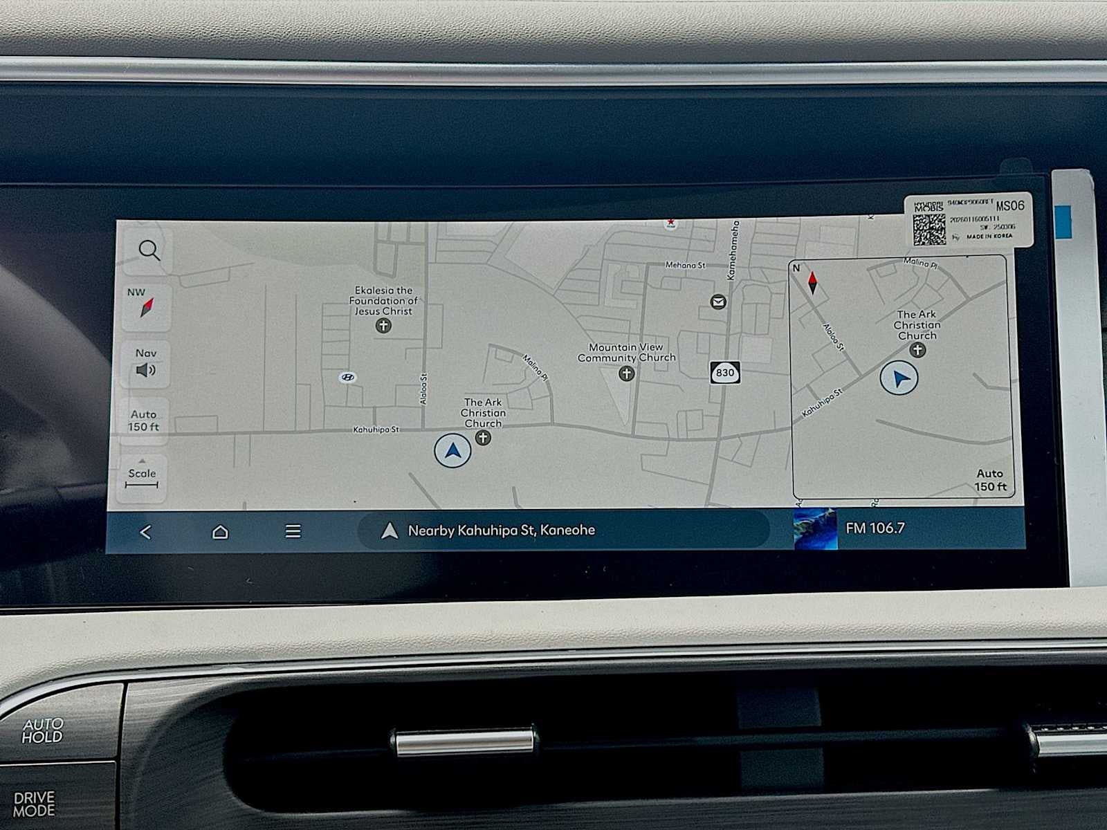 2026 Hyundai PALISADE HYBRID Blue SEL Premium 7P