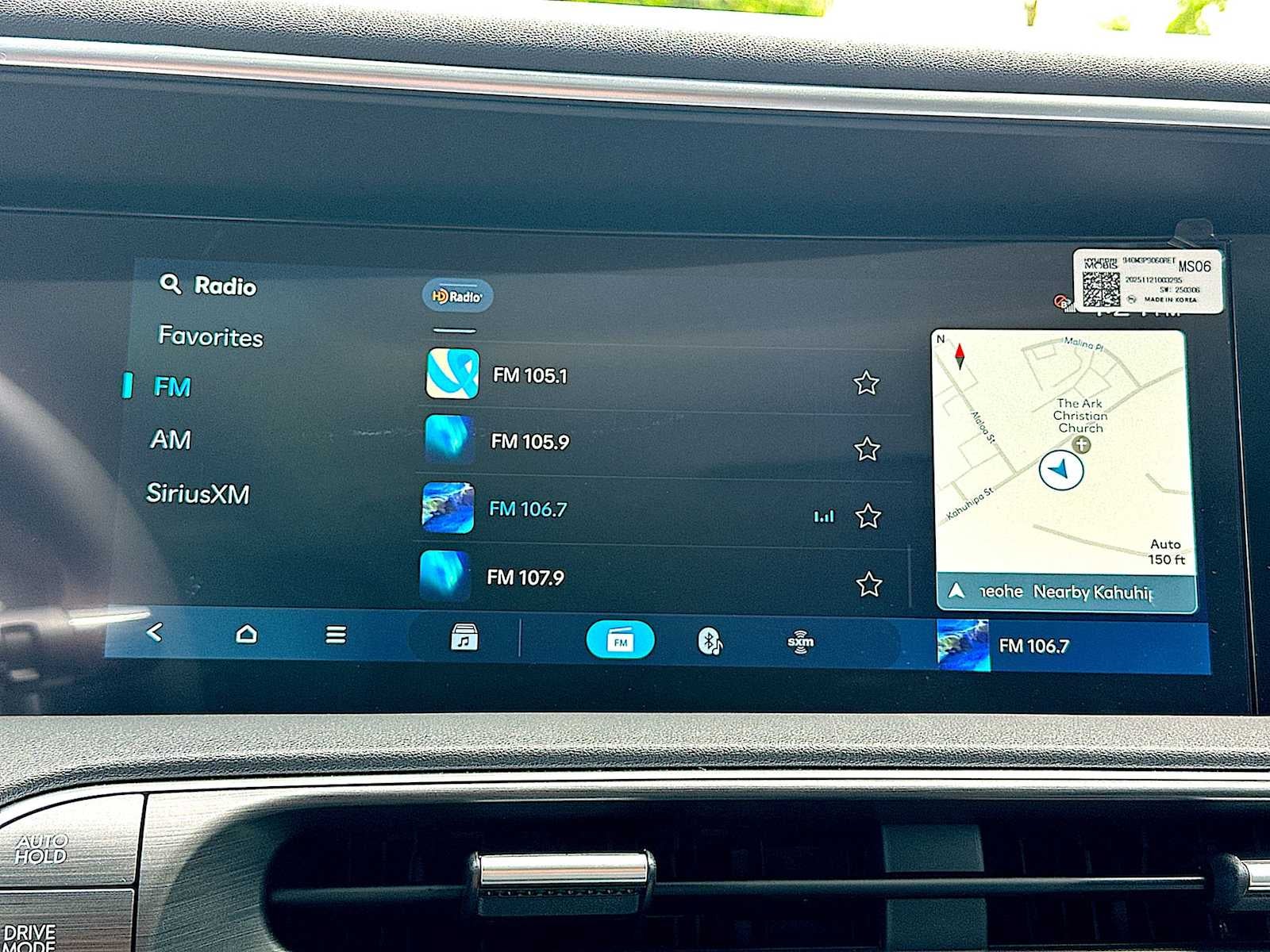 2026 Hyundai PALISADE HYBRID Blue SEL Premium 8P