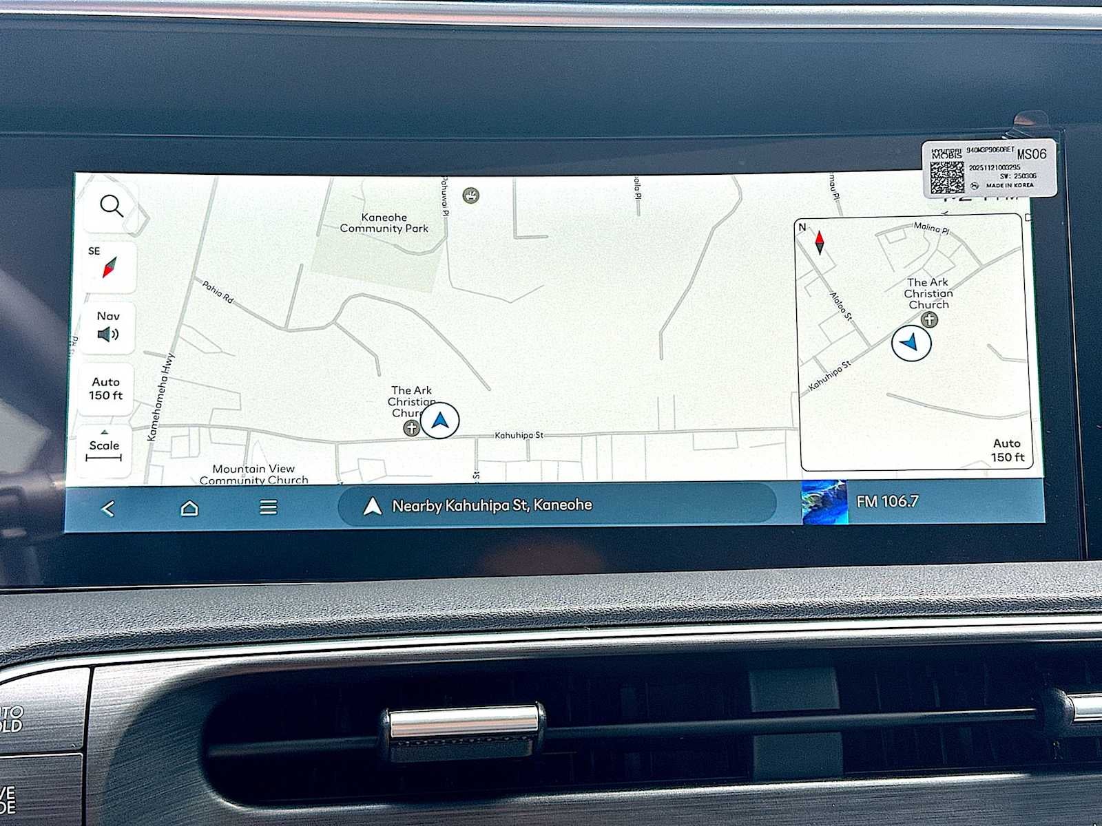 2026 Hyundai PALISADE HYBRID Blue SEL Premium 8P