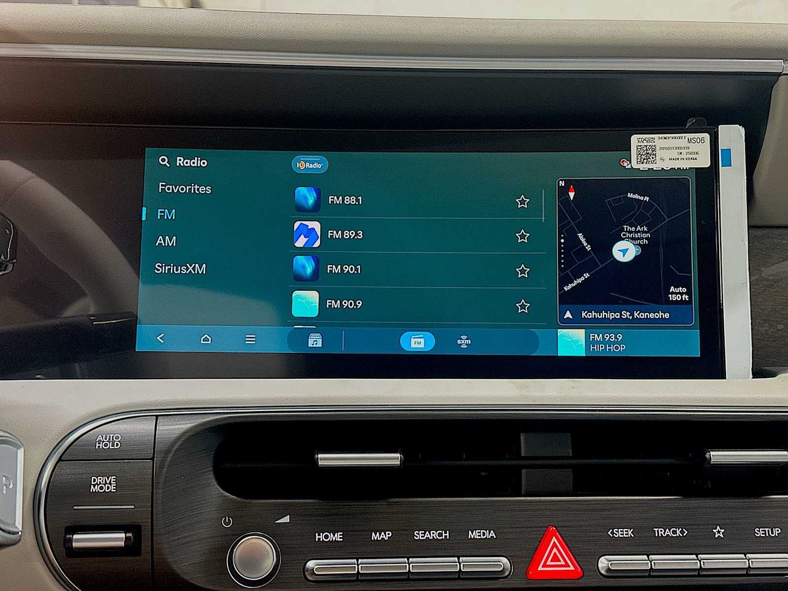 2026 Hyundai PALISADE HYBRID Blue SEL Premium 8P