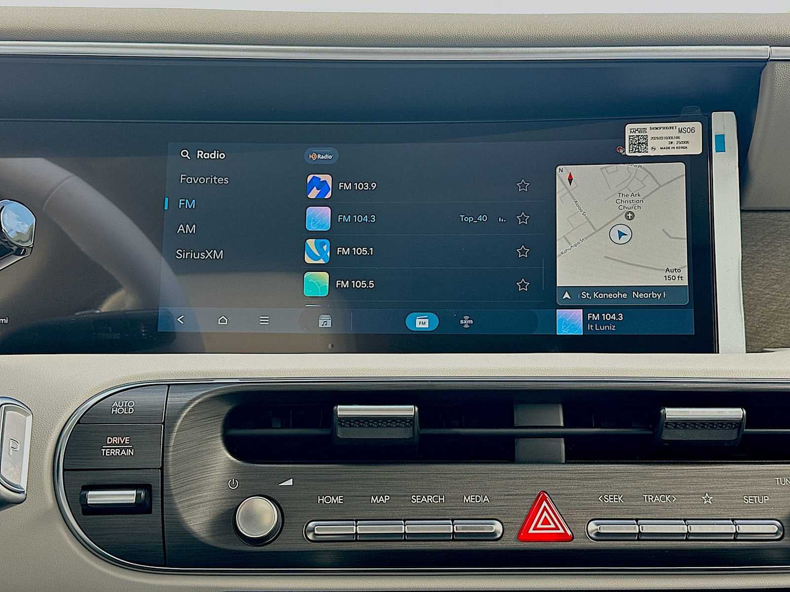 2026 Hyundai PALISADE HYBRID SEL Premium 8P
