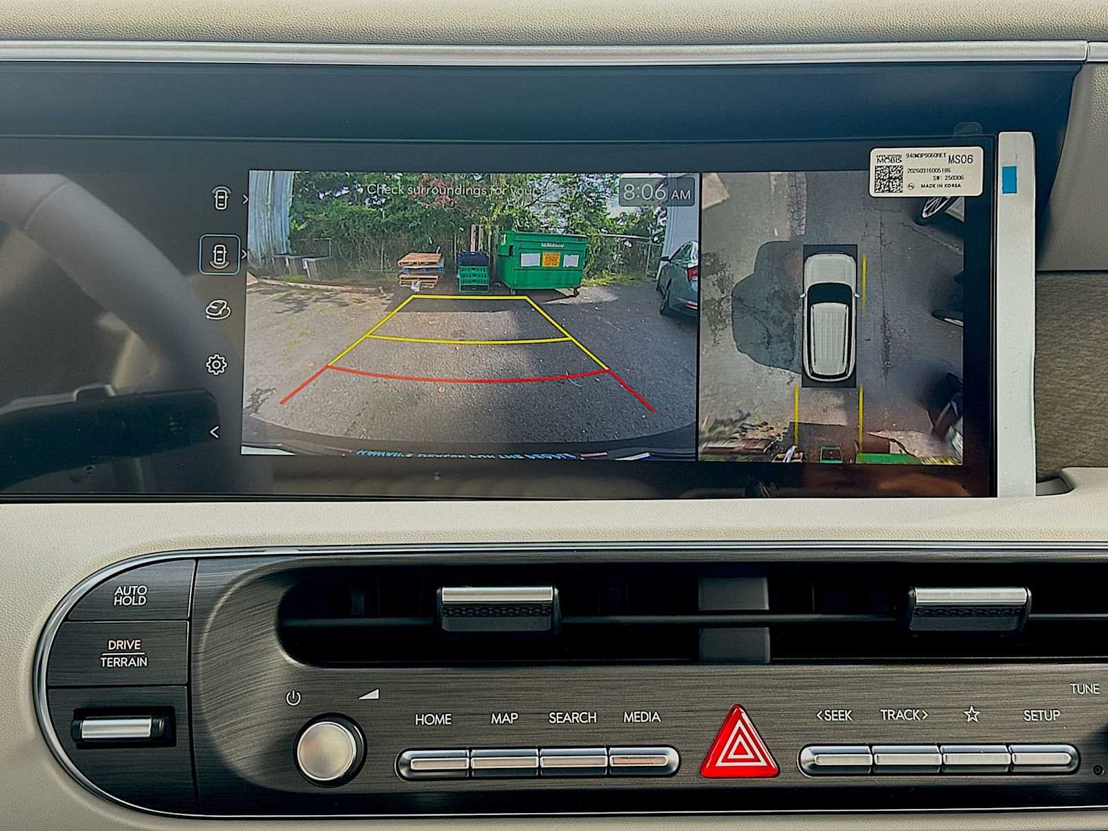 2026 Hyundai PALISADE HYBRID SEL Premium 8P
