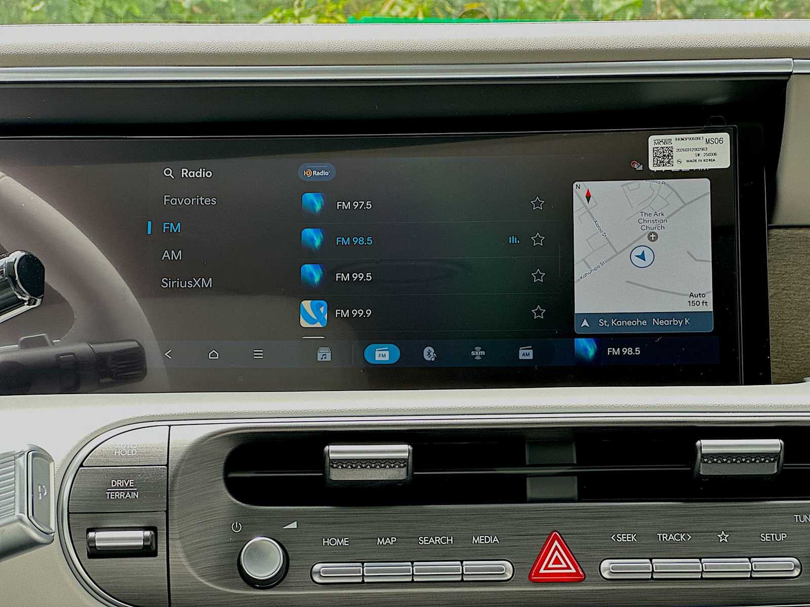2026 Hyundai PALISADE HYBRID SEL Premium 7P