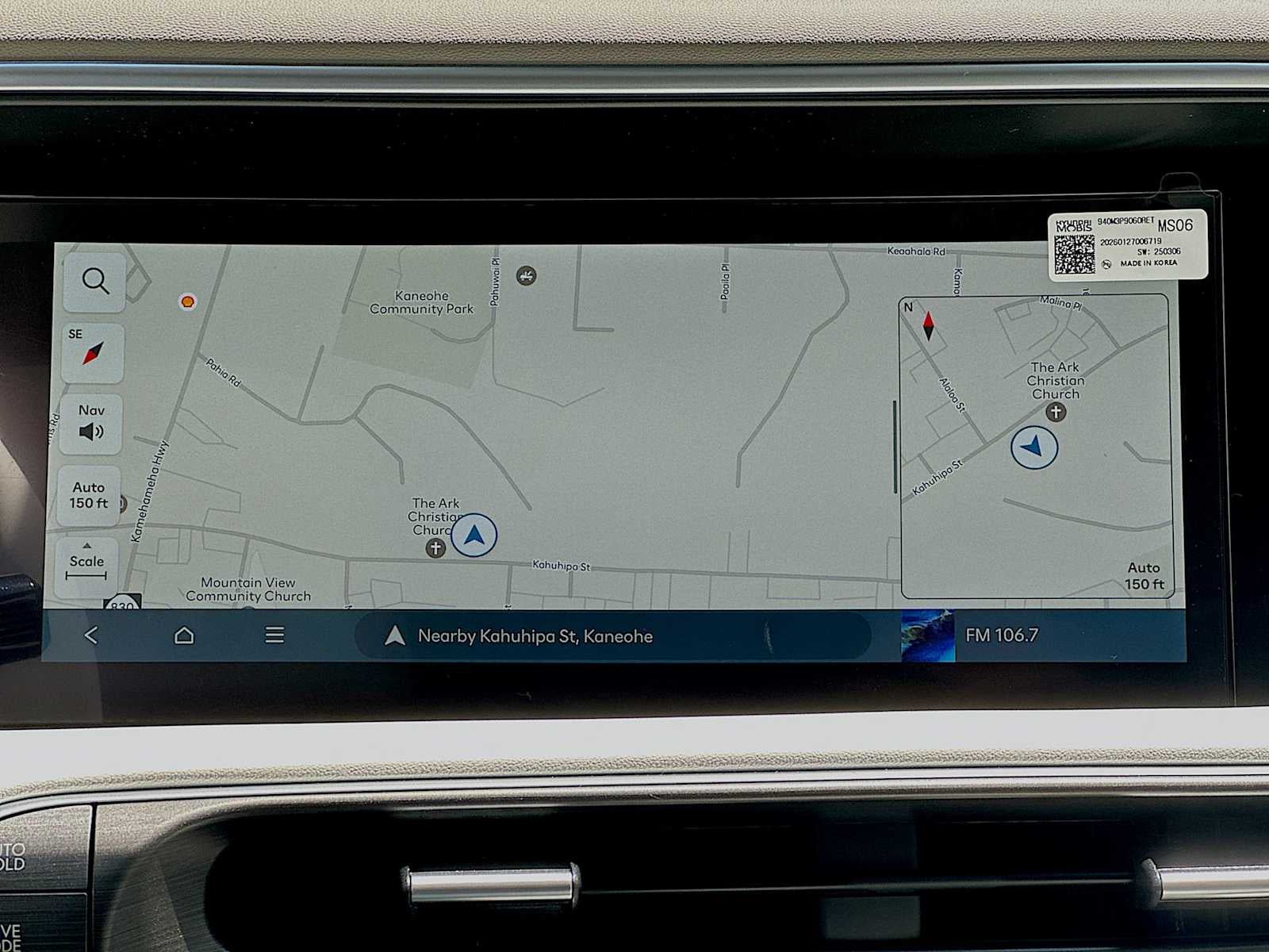 2026 Hyundai PALISADE SEL 7P