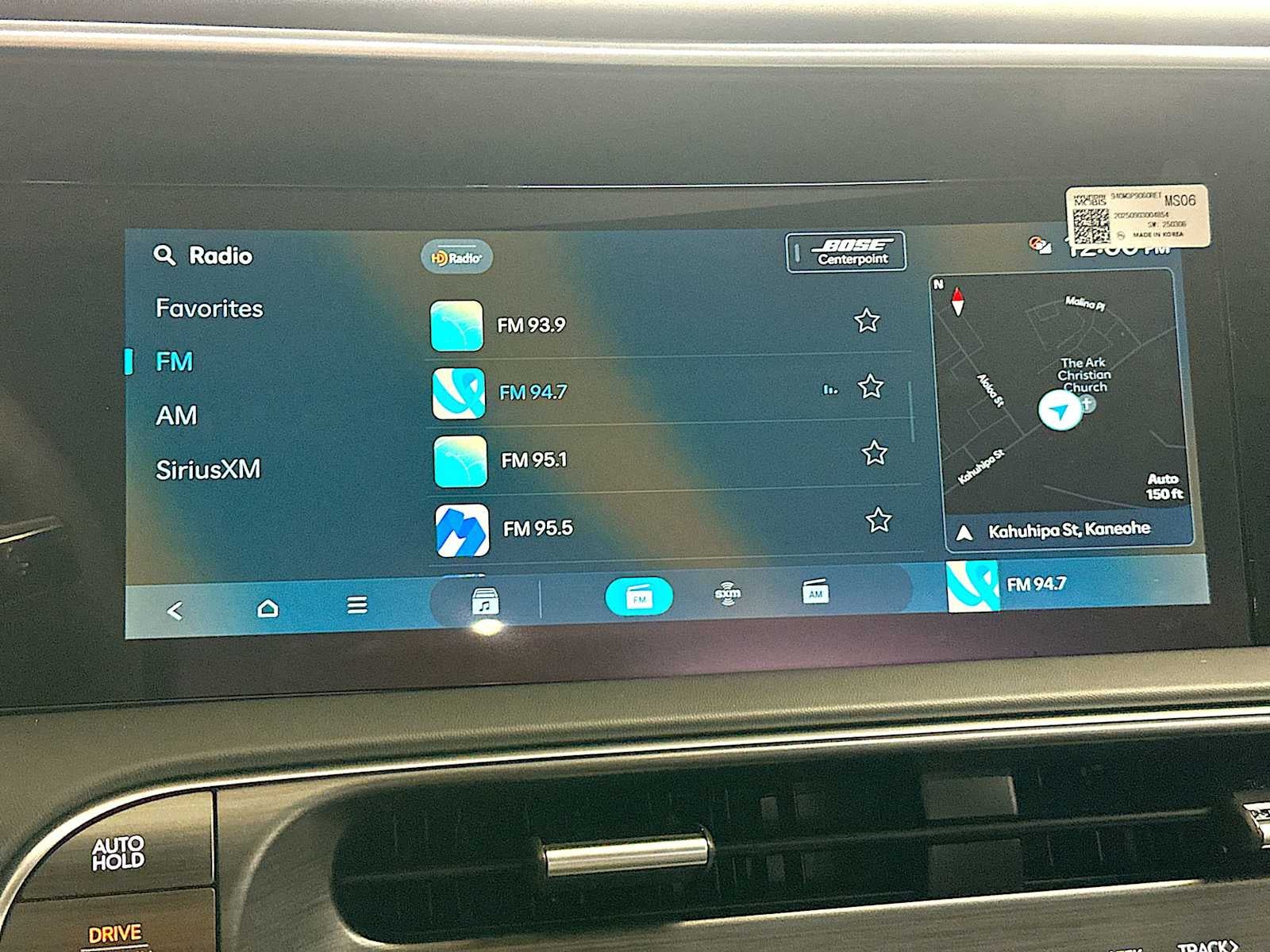 2026 Hyundai PALISADE HYBRID Calligraphy