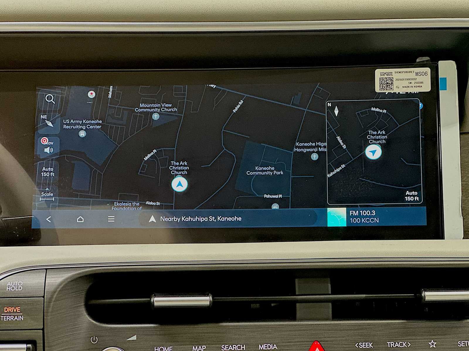 2026 Hyundai PALISADE SEL Premium 8P