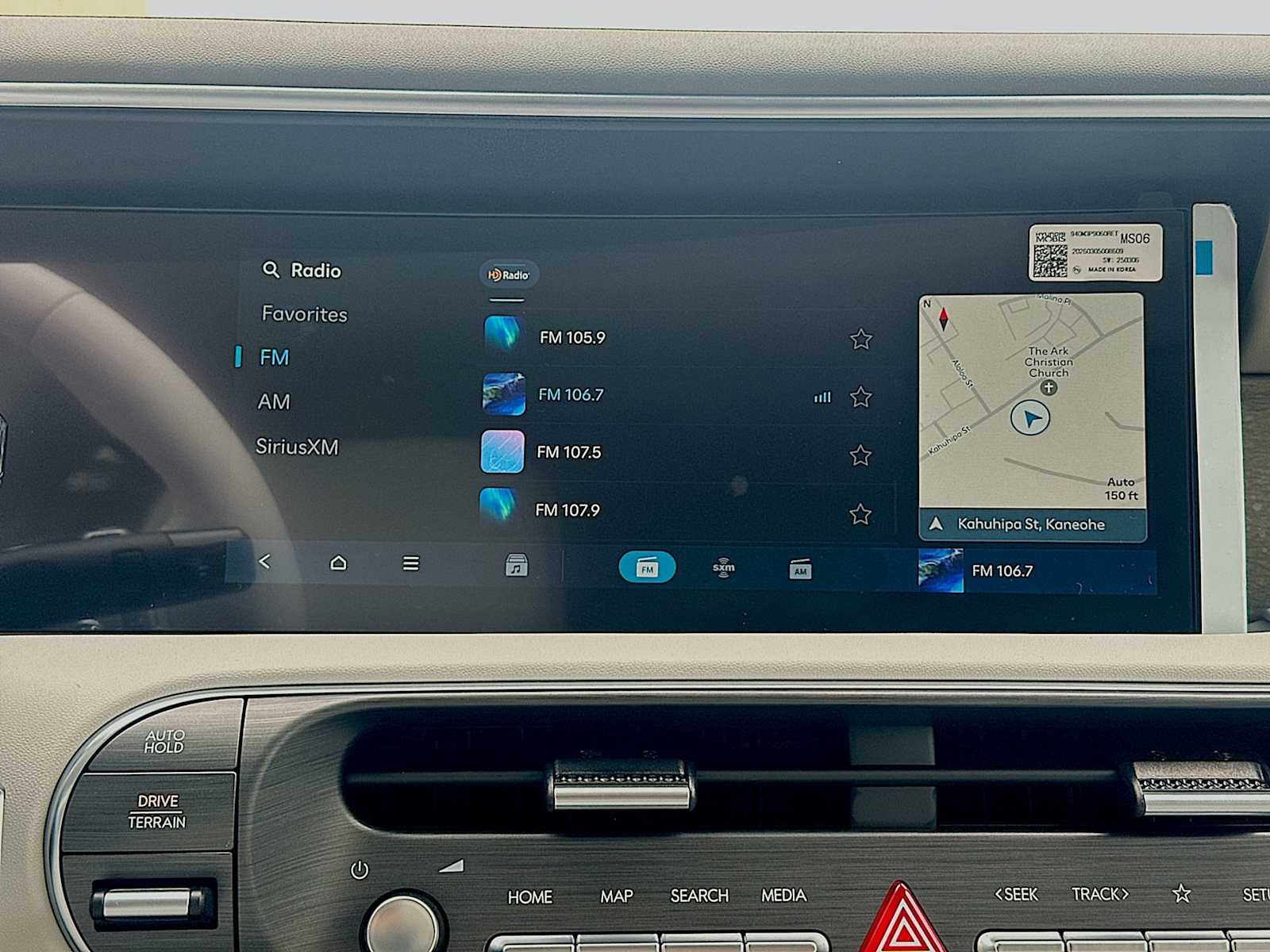 2026 Hyundai PALISADE SEL Premium AWD