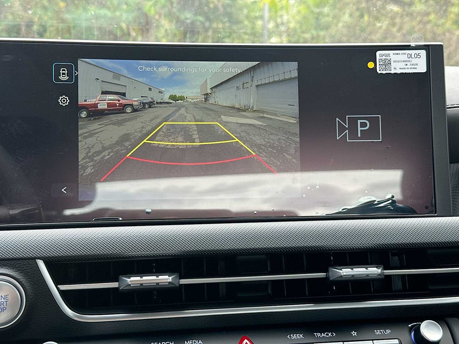 2025 Hyundai SONATA SEL Convenience