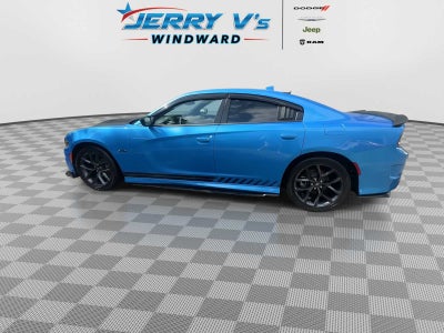2023 Dodge Charger R/T