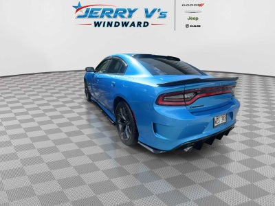 2023 Dodge Charger R/T
