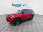 2023 Toyota 4Runner SR5