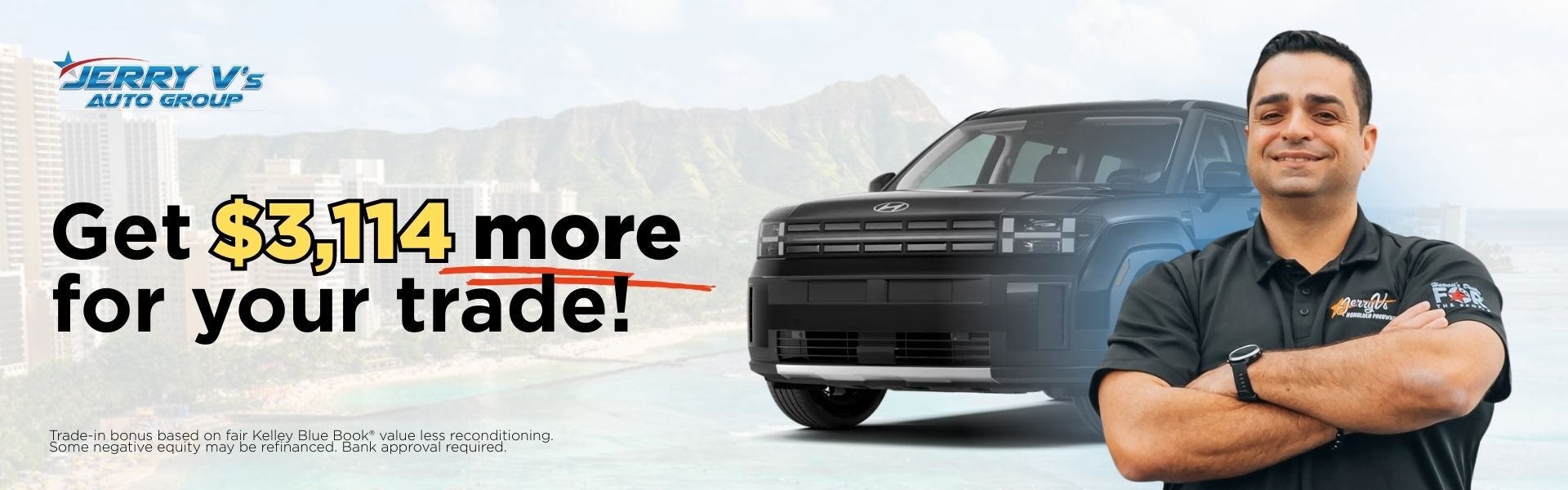 Get up to $3,114 more for your ride!